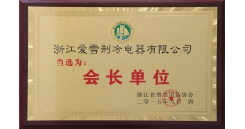 企业文化(图2)